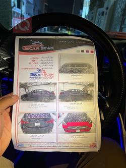مرسيدس بنز C-Class